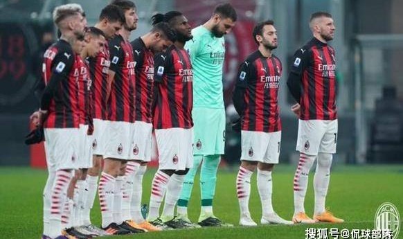  国米点球大战险胜，晋级下一轮  