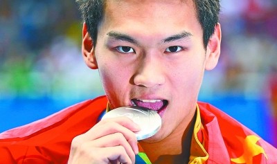  那不勒斯青年军掀翻卫冕冠军  