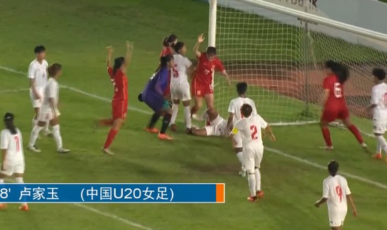中国·世俱杯(有限公司)官方网站- 天才小将连场破门震惊全欧洲  