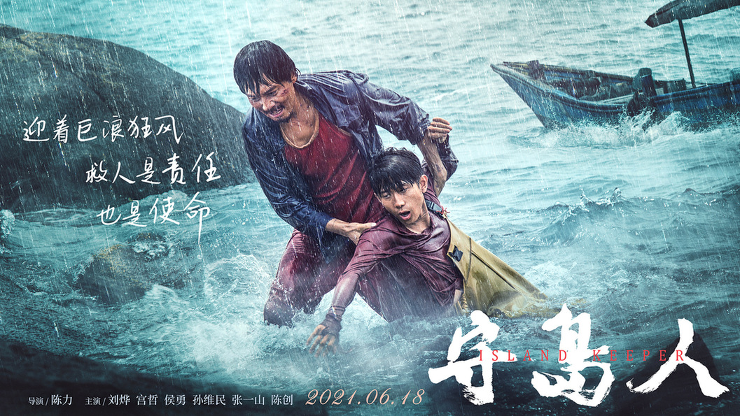  科隆铁血防守逼平联赛领头羊  